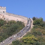 Great Wall